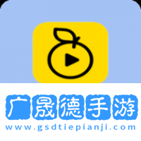 小魚影視app官網版