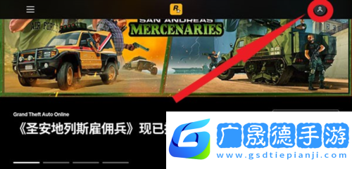 r星工具箱手機版圖片6