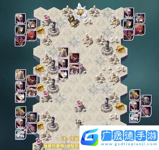 劍與遠征