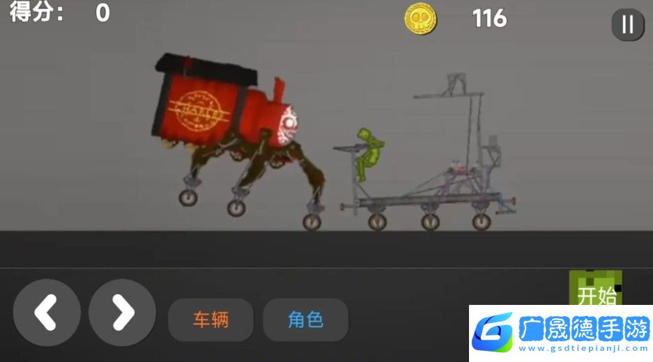 沙盒像素建造樂(lè)園無(wú)廣告版手機(jī)安卓版下載