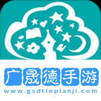 若初文學網