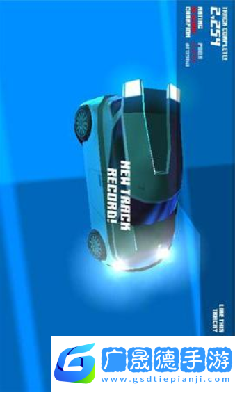 永恒賽車(chē)