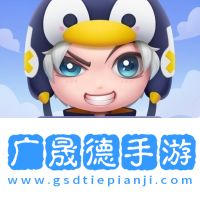 逃跑吧少年
