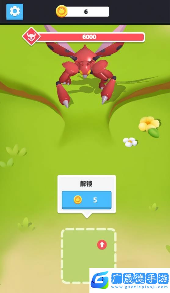 軍團攻防戰(zhàn)