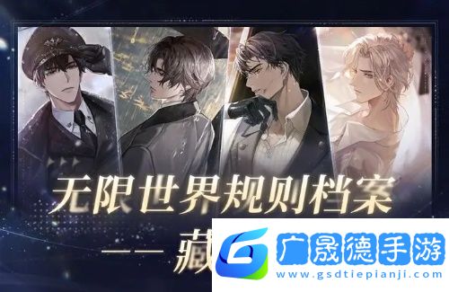 世界之外藏品怎么養(yǎng)成-世界之外藏品養(yǎng)成方法