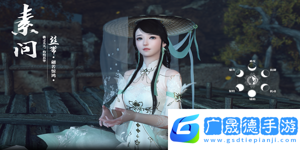 逆水寒手游一二三木頭人任務(wù)怎么過(guò)-逆水寒手游一二三木頭人任務(wù)通過(guò)攻略